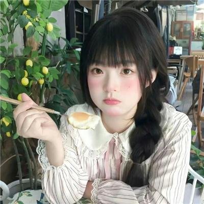 忙里偷爱