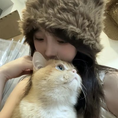 稍后见,汉娜!